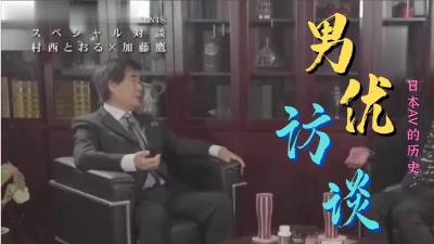 家庭教师波多野结衣云盘 - BD国语免费观看